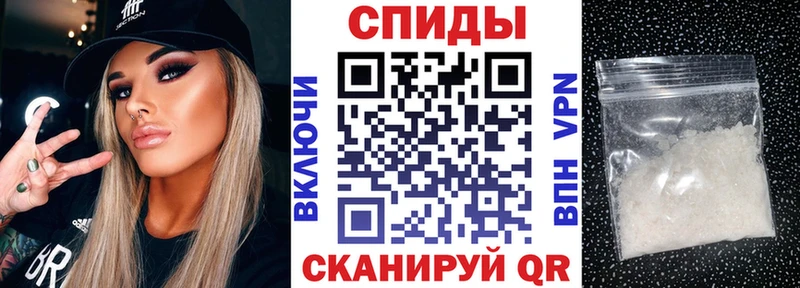 что такое Краснокамск Амфетамин Premium