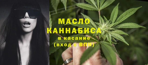 гидропоника Абдулино