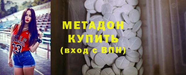 кокаин колумбия Абинск