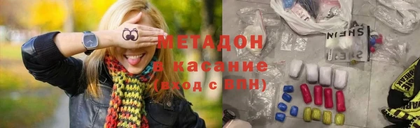 кокаин колумбия Абинск