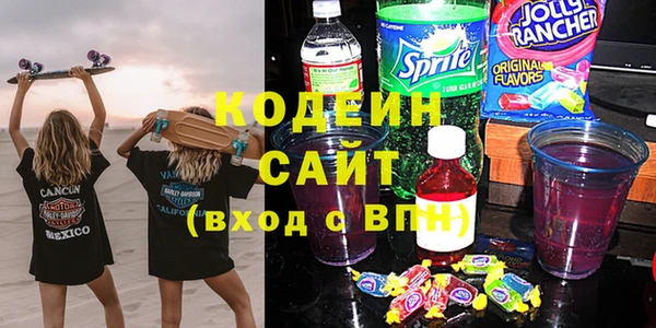 гидропоника Абдулино