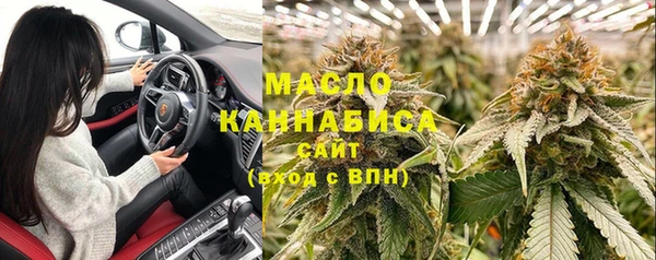 соль курить ск Алексин