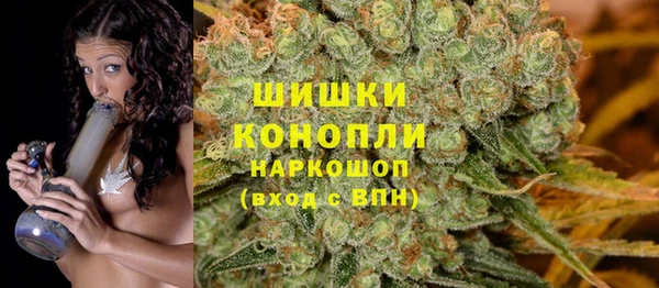 кокаин колумбия Абинск