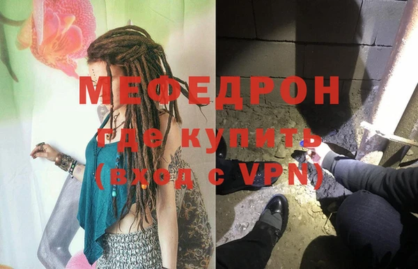 крисы Приозерск