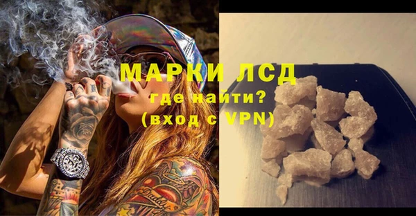 гидропоника Абдулино