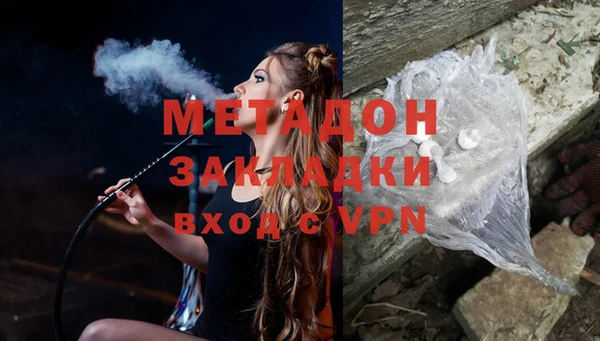 соль курить ск Алексин
