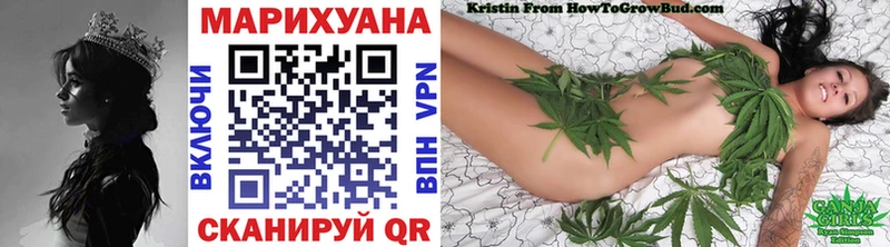 OMG ССЫЛКА Краснокамск площадка состав где купить Шишки марихуана MAZAR